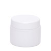 Βάζο πλαστικό petg λευκό CYLINDER 100ml