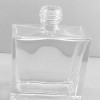 Φιάλη γυάλινη DAVID 50ml